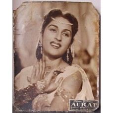 A set of four show cards : Aurat-1953